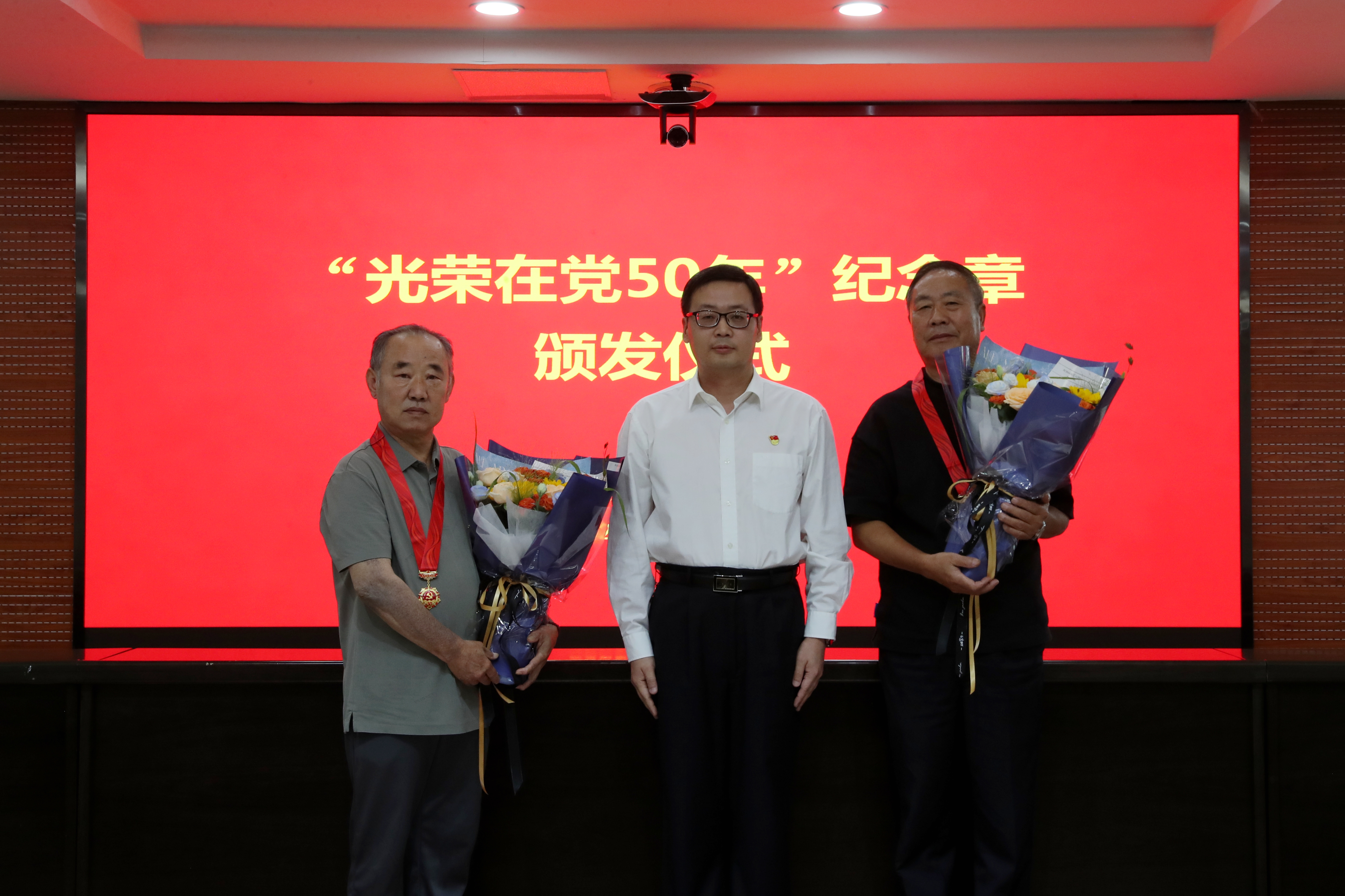 赓续红色血脉 筑牢忠诚检魂丨当阳市人民检察院举行庆祝中国共产党成立105周年系列活动
